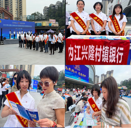 RTX截图未命名